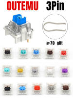 Interruptores Lineales Táctiles Silenciosos Outemu Para Teclado 3Pin Colores Gris Blanco Rojo Azul Verde Jugando Interruptores Mecánicos - details 6