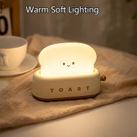 Lámpara De Noche Creativa USB Recargable LED Para Toaster Mesa Regalo De Cumpleaños Para Dormitorio De Bebé Decoración De Vacaciones - details 0