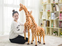 Gran Juguete De Peluche Giraffe Real De 35-120cm Alta Calidad Animales De Peluche Suaves Decoración De Habitación Para Niños Regalo De Cumpleaños - details 3