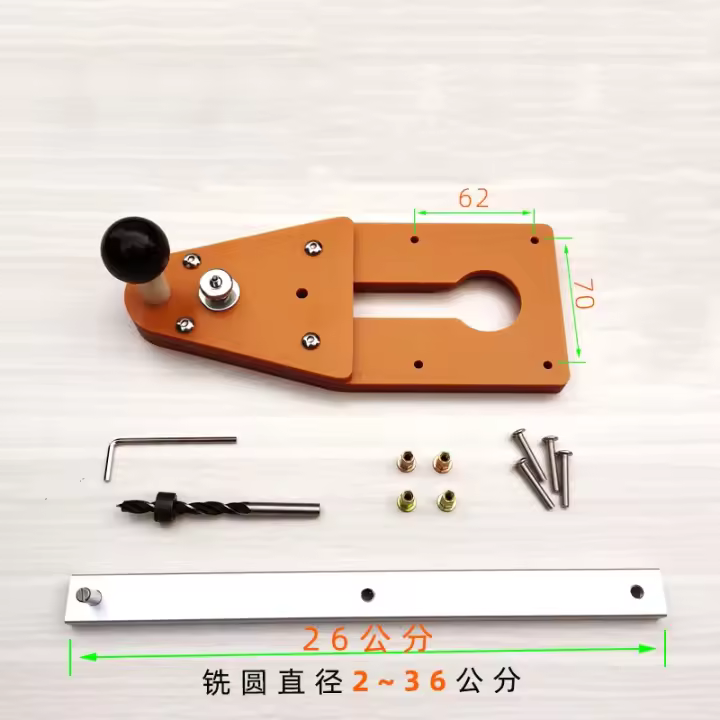 Juego De Corte Circular Para Taladro Eléctrico Makita Herramientas De Carpintería Para Máquina De Millo Y Trabajar En Madera - 1