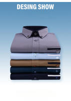 Camisa De Algodón Para Hombre Larga Manga Ajustada Formal Marca Suave Para Oficina Ropa De Negocio Estilo Casual - details 3