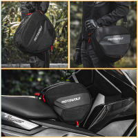 Bolsa De Silla Para Patinete Impermeable Para Suzuki Skywave 250 400 650 an 250 400 650 Burgman 125 200 250 400 650 Maroen Y-MC0082 - details 18