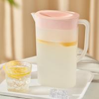 Jarrón De Agua 2500ml Con Tapa Resistente Al Calor Y Al Frío Para Refrigerador Contenedor De Té Y Limonada Adecuado Para Leche De Soja - details 6