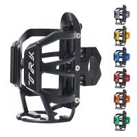 Soporte De Bote De Agua Para Motocicleta Benelli TRK 502X Leoncino 500 BJ500 Accesorios De Montaje De Taza De Bebida Material De Aluminio CNC + Goma - details 0