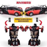Coche Transformable De Juguete Autobot Robot Puzzle Para Chicos Sin Batería Material Plástico Juego Educativo Para Mayores De 14 Años - details 9