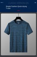 Camiseta Deportiva De Verano Para Hombres Transpirable Y Ligera Con Manga Corta Tejido De Poliéster Y Spandex Secado Rápido Moda Natural Simple - details 1