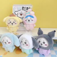 Llavero De Peluche Chiikawa Cosplay Sanrio Hello Kitty Kuromi Cubierta De Cabeza Usagi Colgante De Bolsa Accesorio De Anime - details 6