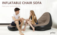 Sofá Inflable De Peluche Nueva Para Personas Perezosas Sofá Cama Plegable Con Pies Mueble Conveniente Para Descansar Al Aire Libre - details 3