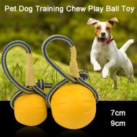 Bola De Goma Para Perros 7/9cm Juguete Interactivo Para Entrenamiento Y Buscar Bites Indestructible Para Masticar Juguetes Para Mascotas Tamaño Pequeño a Medio Color Amarillo - details 0