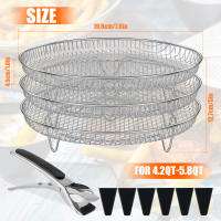 Rack De 3 Capas Para Air Fryer En Acero Inoxidable Con Pies Ajustables Herramienta De Hornear Accesorios Para Air Fryer Dehydrador - details 6
