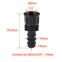 Conector De Barbaco De Riega Para Jardín 1/2 3/4 Hembra-Macho a 1 Pulgada Plástico PE Fijación De Tubo Irrigación BS - details 7
