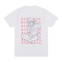 Camiseta Kawaii Vintage De MARIN KITAGAWA Para Hombres Y Mujeres Estilo Anime Japonés Streetwear Algodón Camiseta Nueva Top - details 2