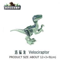 Bloques De Construcción DIY T-Rex Triceratops Velociraptor Pterosaur Dragon Crestado Juguete Para Niños Regalos Material ABS Tamaño Pequeño Compatible Con Lego - details 3