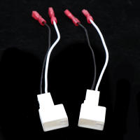 Adaptador De Cable De Conexión Para Altavoz De Coche Lexus 1Par Cable De Alimentación Del Altavoz Frontal Del Tablero - details 2