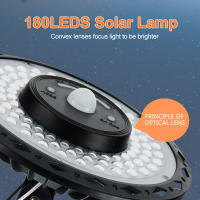 Luz Solar Exterior 5 Modos 180LED IP65 Impermeable Con Sensor De Movimiento Luz De Inundación Solar Para Granero Gazebos Jardín Garage Incluye Control Remoto - details 1