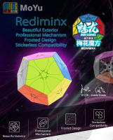 MoYu MeiLong Kilominx 2x2 Megaminx Sin Pegatinas Cubo Mágico De Dodecaedro Juguete Para Adultos Material Plástico - details 10
