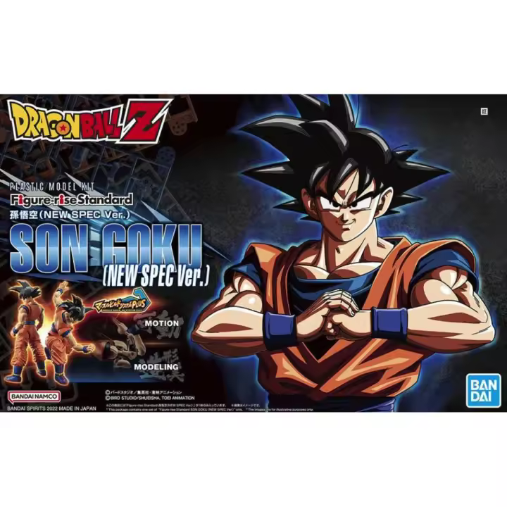 Figure-rise Son Goku New Spec Ver. 18 cm – Dragon Ball Z Bandai Kit - 1