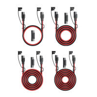 Conector De Desconexión Rápida SAE 2 Pin 12-36V 16AWG Con Fusible Y Enchufe De Terminal Para Auto Moto Cable SAE a SAE Para Solar - details 0