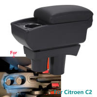 Caja De Reposabrazos Para Citroen C2 Y C3 Accesorios De Interiores Para Coche Con Soporte De Taza Y Almacenamiento Material PU Cuero / Plástico ABS Certificación CE - details 0