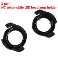 1Par De Bombillas LED H7 Para Automóvil Reemplazo De Base Adaptador Retenedor Cubierta Para Alfa Romeo VW Passat B6 - details 0