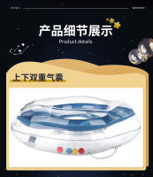 Anillo de natación para bebé Swimbobo, anillo de cuello inflable con dibujos animados espaciales para bebé recién nacido. - details 20