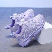 Zapatillas De Deporte Para Niños Cuero Malla Transpirable Cómodas Para Caminar Y Correr Al Aire Libre Zapatos Casuales Unisex Tallas Para Edades 7-13 - details 15