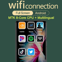Reproductor De Música Hi-Fi MP3 MP4 Con Pantalla Táctil IPS De 4 Pulgadas Bluetooth Compatible Android 8.1 Altavoz FM Lectura De eBooks Soporte De Memoria Externa - details 0