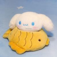 Muñeco De Peluche Sanrio Cinnamoroll De 13cm Kawaii Taiyaki Muñeco De Peluche De Dibujos Animados Para Regalo De Cumpleaños Para Amigos Material De Peluche Corto Y Relleno De Algodón PP - details 7