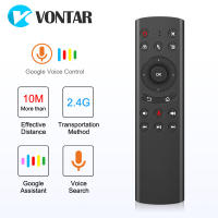 Control Remoto Inalámbrico Con Voz G20S pro 2.4G Y Mouse Aire Retroiluminado Para TV Android H96 Max X96 Max X88 pro Con Gyroscope - details 12