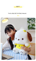 Muñeco De Peluche Sanrio Pochacco Cartoon Suave Almohada De Sofá Decoración Para Dormitorio Suavidad Cuidado Del Bebé Regalo De Anime Para Niños - details 9