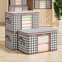 Caja De Almacenamiento Visible Grande Con Manijas Organizador De Ropa Para El Hogar Plegable Y Anti-Polvo Con Cierre De Cremallera - details 0