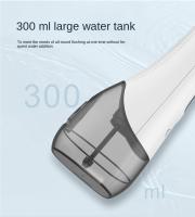 ¡Descubre ahora el Irrigador IPX7! 💧 | Limpiador Dental con Chorro de Agua Potente para una Limpieza Profunda, Tanque de 300 ml para un Uso Sostenido 🚿 | 4 Modos Personalizados: Suave (Sensible), Fuerte (Profundo) - details 9
