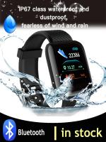 Reloj Inteligente Para Niños Resistente Al Agua Deportivo LED Digital Estilo Casual Apta Para Niños Y Niñas Estudiantes - details 0
