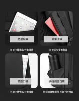 Mochila de negocios de gran capacidad para hombre, mochila moderna y de alta gama, bolso de hombro impermeable para computadora de viaje para hombre - details 7