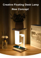 Lámpara Flotante De Luces Decorativas Con Cargador Inalámbrico De 10 W Desmontable Para Dormitorio/office Diseño Novelo - details 0