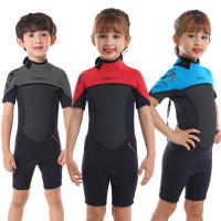 Traje De Baño Térmico Para Niños Neopreno Wetsuit Para Natación Y Escuba Diversión Submarina Adecuado Para Niños Y Adolescentes - details 1