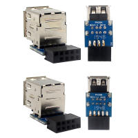 Adaptador De Cabecero De Motherboard Compatible Con Computadora Femenino Cable De Extensión USB2.0 9Pin/10P Accesorios Para Motherboard De Escritorio - details 5
