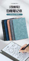 Set De Cuaderno Reutilizable A5 Con Pluma De Pizarra Blanca Y Paño De Borrado Cuaderno De Memoria De Cuero Estilo Portátil Planificador Semanal Para Oficina - details 0