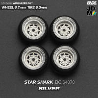 BNDS Rines De Aleación Con Neumáticos De Goma Para Vehículo De Escala 1/64 Estilo JDM VIP 8.3mm Conjunto De 4 Piezas Accesorios Detallados Para Modelo De Coche - details 34