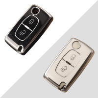 Nueva Funda De Llave De Coche 2 Botones TPU Para Peugeot 107 207 307 308 407 607 3008 5008 Para Citroen Xsara Picasso C5 C6 C8 - details 0
