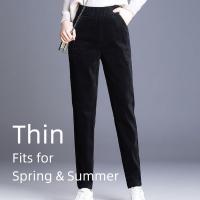 Pantalones De Cordón Grueso Y Delgado Para Mujer Estilo Casual Invierno 2024 Leggings De Cintura Alta Trousers Harem Calientes - details 19