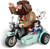 Lego 76443 Viaje en Moto de Hagrid Lego Harry Potter - details 3