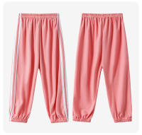 Pantalones Deportivos Para Niños Y Niñas De Verano En Color Sólido Con Cintura Elástica Estilo Casual Ajustados Y Largos Hasta El Tobillo - details 8