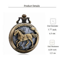 Reloj De Bolsillo Cuarzo Vintage Bronce Con Diseño De Caballo Hueco Para Hombres Y Mujeres Regalo De Moda Con Collar Relojes Exquisitos - details 4