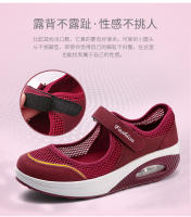 Zapatos De Mujer 2024 Moda Ligera Transpirables Con Malla Y Tacón Diseñador Zapatillas Deportivas Casuales Para Exterior Correr - details 5