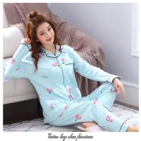 Conjunto De Pijamas Para Mujer De Cuatro Estaciones Con Cuello En V Y Pantalones Largos Estampado a Cuadros Y Rayas 2 Piezas Ropa De Dormir Casual - details 9