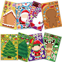 8 Hojas De Puzle De Navidad Con Pegatinas DIY Para Crear Tu Propio Santa Claus Juego De Rompecabezas Para Niños Decoración De Fiesta Infantil - details 4