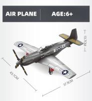258PCS P-51 Mustang Fighter De WWII Bloques De Construcción Para Niños Y Adultos Juguetes De Avión De La Fuerza Aérea Regalo Educativo De Bloques Compatible Con Lego - details 1