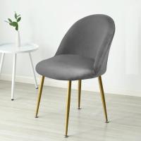 Cubierta De Silla De Velours 1pc Color Sólido Estilo Europeo Resistente a La Suciedad Stretch Para Sala De Comedor Hogar Bodas Hoteles - details 28