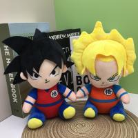 Peluche Dragon Ball Para Niños Piccolo Goku Super Saiyan Vegeta Calidad Superior Regalo De Navidad 20cm Juguete Unisex - details 1